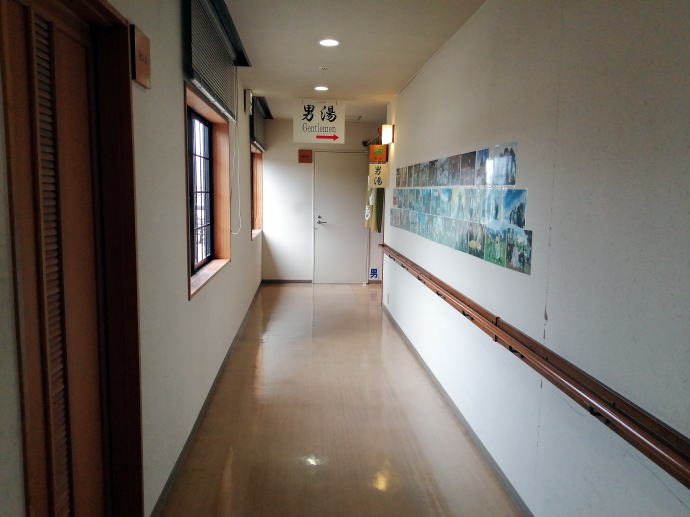 湯田中温泉　湯田中駅前温泉楓の湯【温泉奉行所】