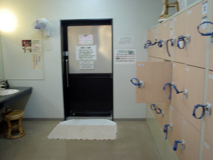 湯田中温泉　湯田中駅前温泉楓の湯【温泉奉行所】