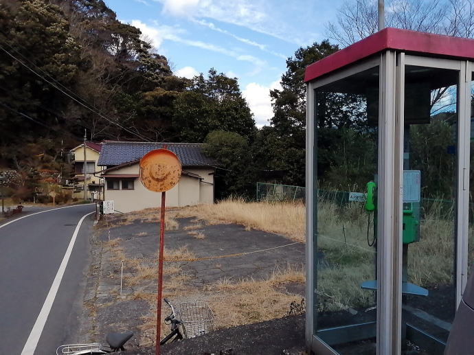湯ヶ島温泉　世古の共同湯【温泉奉行所】