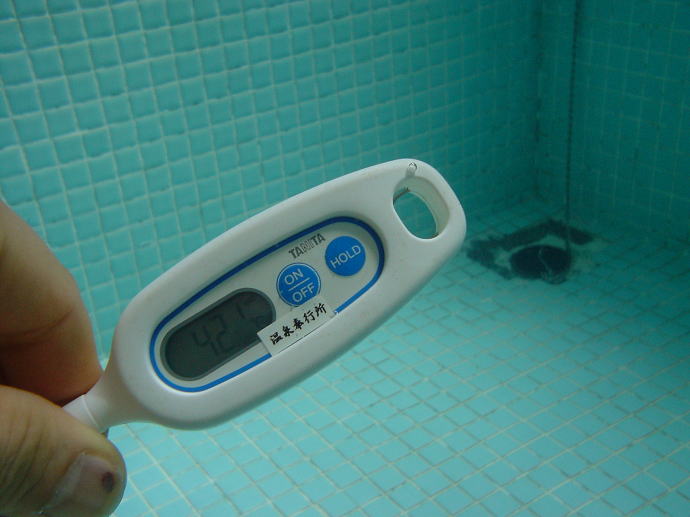 湯ヶ島温泉　世古の共同湯【温泉奉行所】