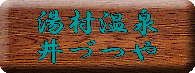 搾懞壏愹 堜偯偮傗