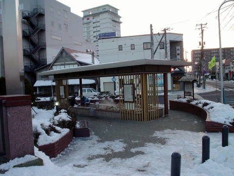 ���̐쉷��@�����蕑��i�����j�y�����s���z