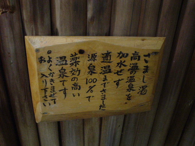 ���̕􉷐�@���ق��Â܂�y�����s���z