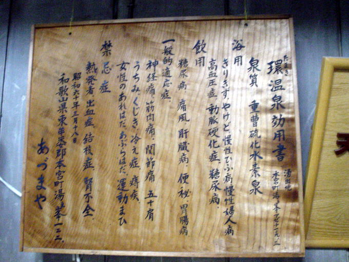 ���̕􉷐�@���ق��Â܂�y�����s���z