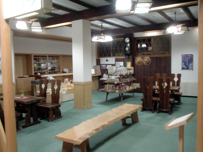 ���̕􉷐�@���ق��Â܂�y�����s���z