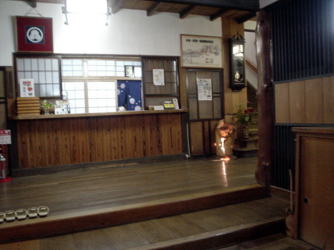 ���̕􉷐�@���ق��Â܂�y�����s���z