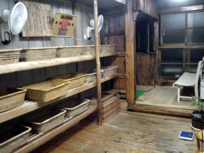 ���̕􉷐�@���ق��Â܂�y�����s���z