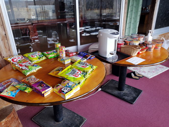 湯之尾温泉　民宿ガラッパ荘【温泉奉行所】