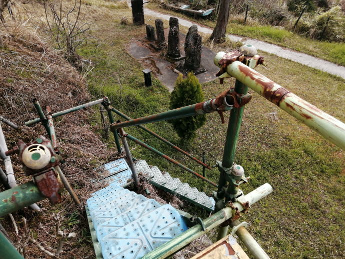 湯之尾温泉　民宿ガラッパ荘【温泉奉行所】