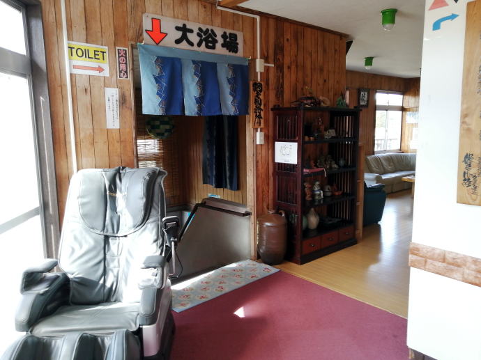 湯之尾温泉　民宿ガラッパ荘【温泉奉行所】