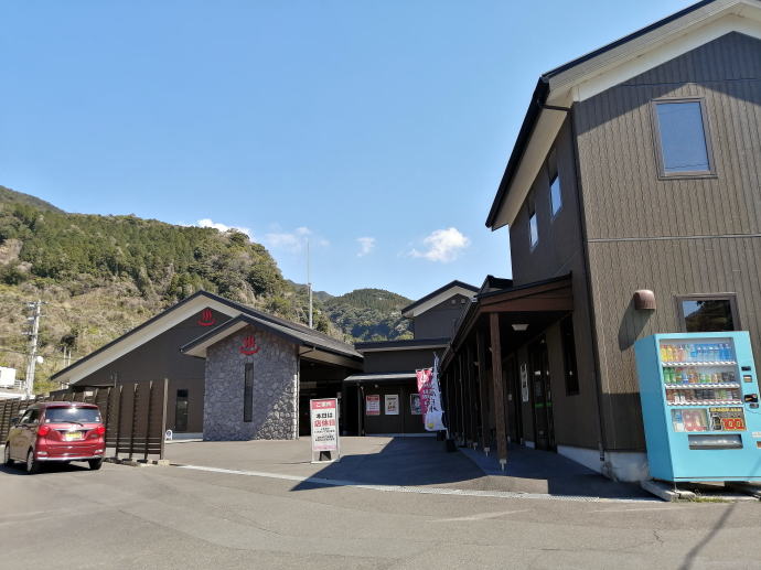 財宝　猿ヶ城温泉ラジウム温泉【温泉奉行所】