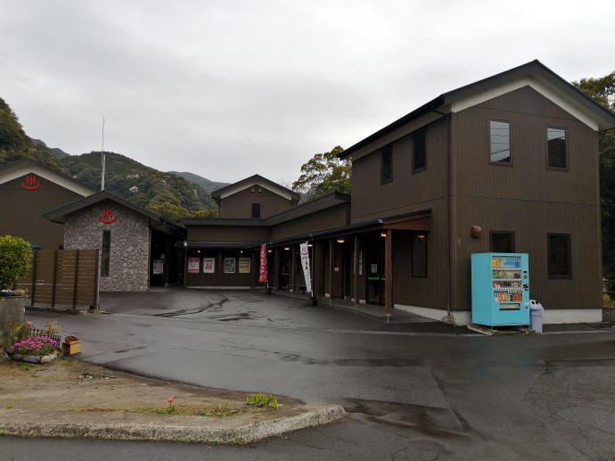 財宝　猿ヶ城温泉ラジウム温泉【温泉奉行所】