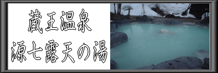 ��������@�����I�V�̓��y�����s���z