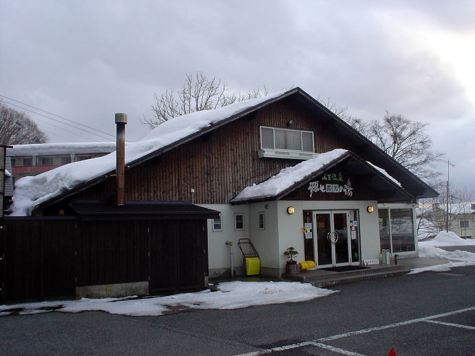 ��������@�����I�V�̓��y�����s���z