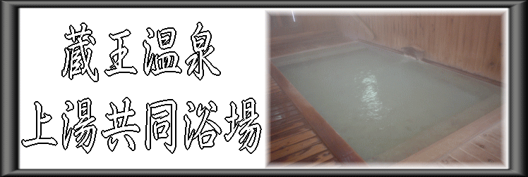 ��������@�㓒��������y�����s���z