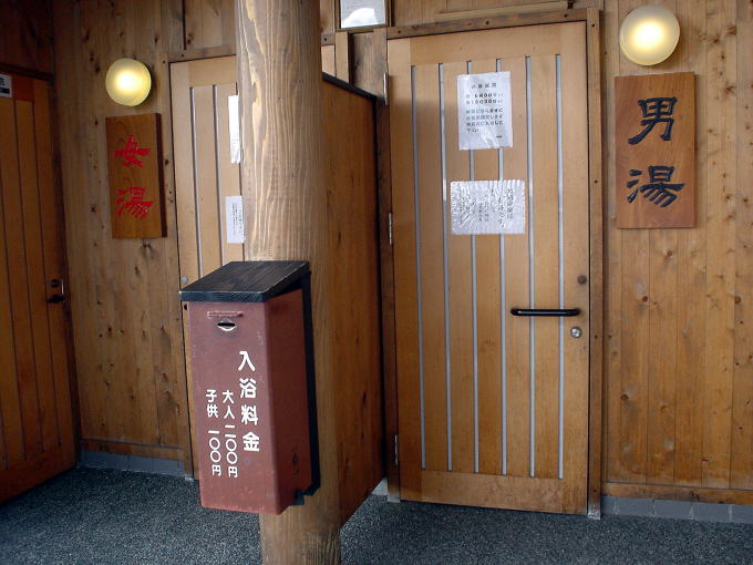 ��������@�㓒��������y�����s���z