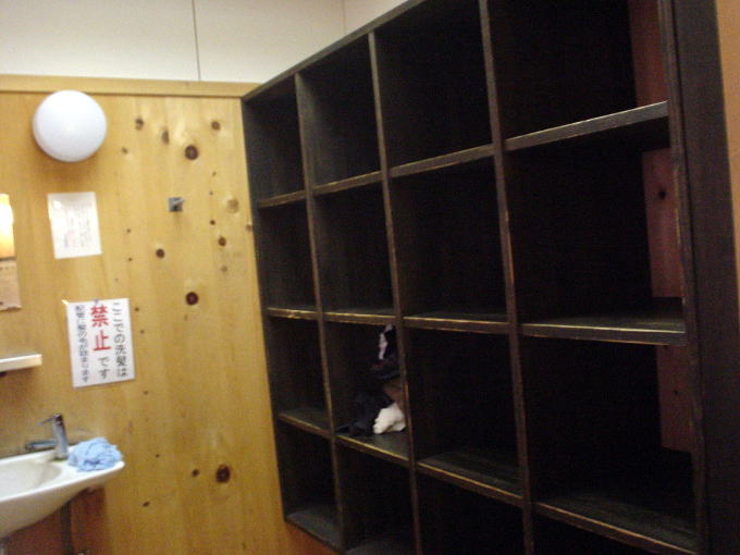 ��������@�㓒��������y�����s���z