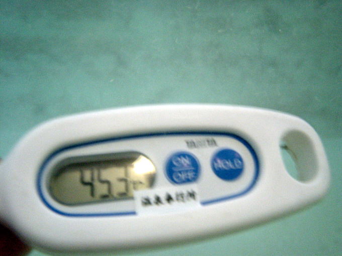 ��������@�㓒��������y�����s���z