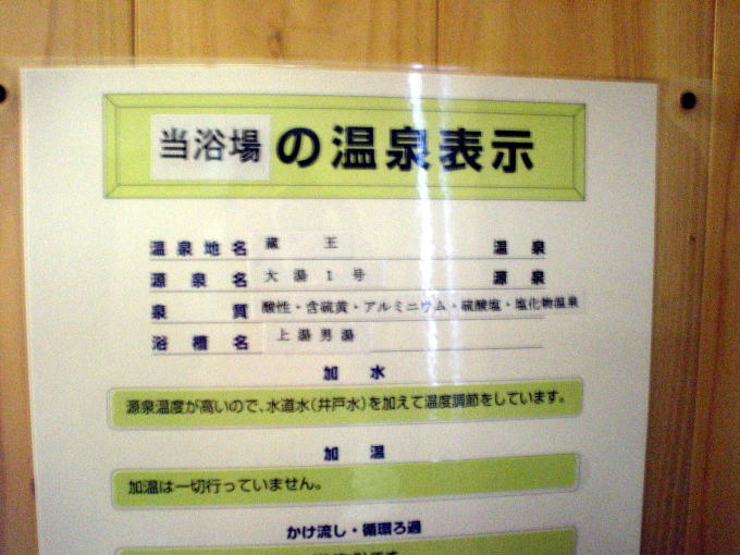 ��������@�㓒��������y�����s���z