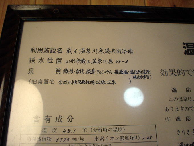 ��������@�쌴����������y�����s���z