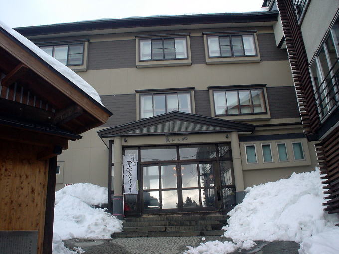 ��������@�����݂◷�فy�����s���z