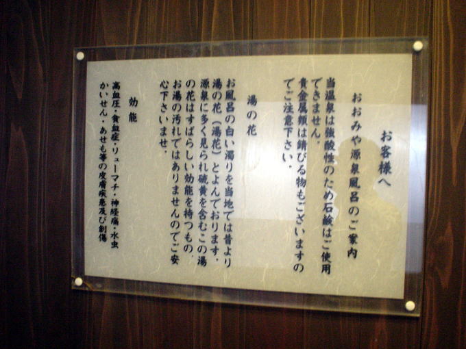 ��������@�����݂◷�فy�����s���z