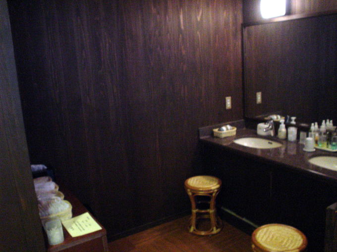 ��������@�����݂◷�فy�����s���z