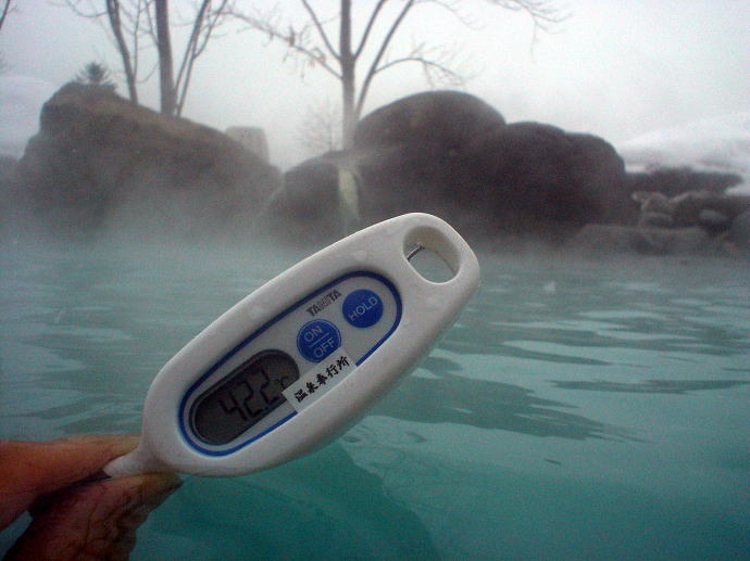 ��������@�l�G�̃z�e���y�����s���z