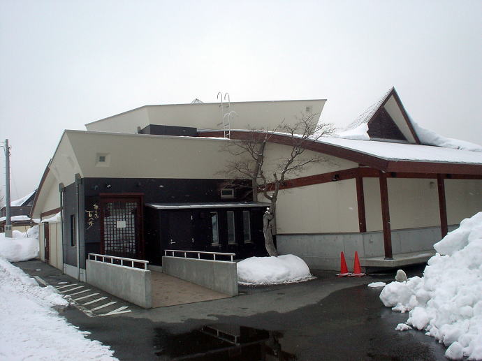 ��������@�l�G�̃z�e���y�����s���z