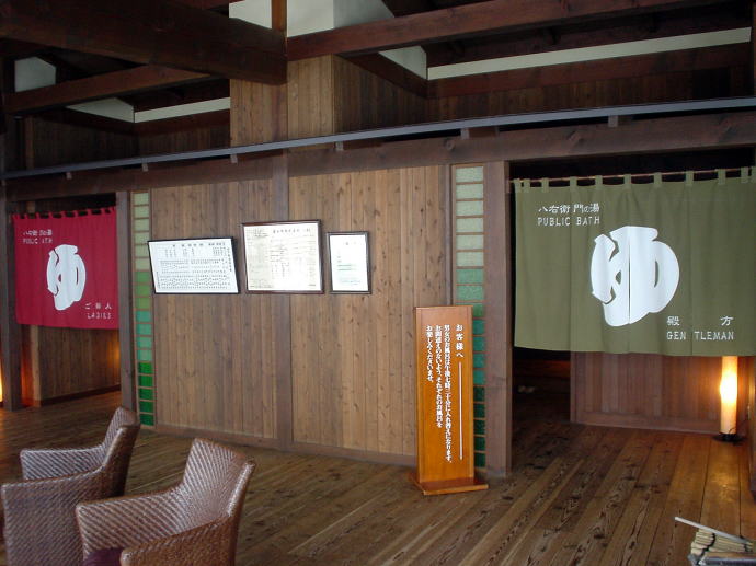 ��������@�������ۃz�e���y�����s���z