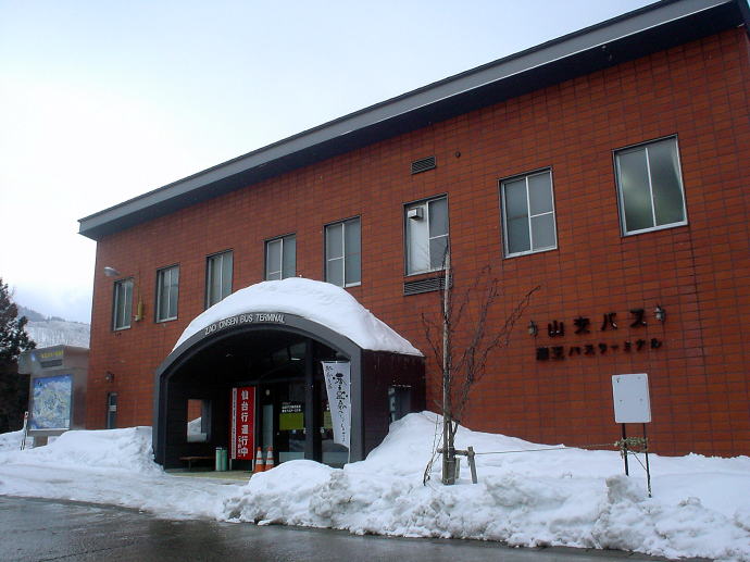 ��������@�������ۃz�e���y�����s���z