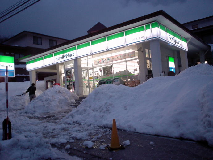 ��������@�������ۃz�e���y�����s���z