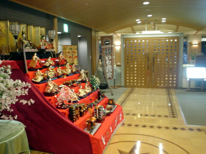 ��������@�������ۃz�e���y�����s���z