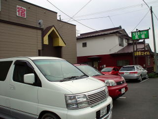 �Տ�l���� ���h500�}�C���y�����s���z