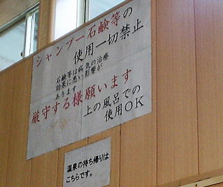 ��҃��W�E������@��҂炶���މ��򗷊�