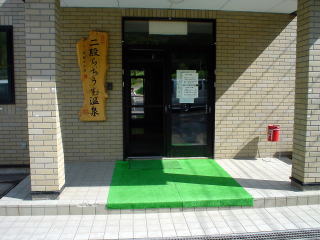 ��҃��W�E������@��҂炶���މ��򗷊�