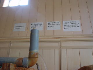 ��҃��W�E������@��҂炶���މ��򗷊�