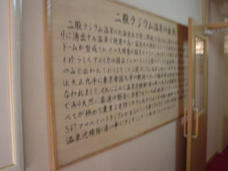 ��҃��W�E������@��҂炶���މ��򗷊�