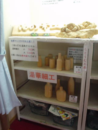 ��҃��W�E������@��҂炶���މ��򗷊�