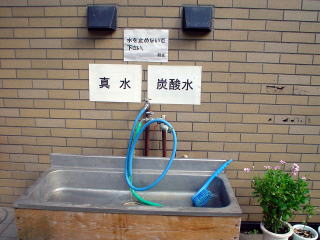 ��҃��W�E������@��҂炶���މ��򗷊�