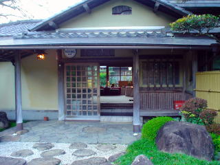 ���̓�����y�����s���z