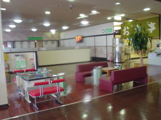 �V�R����鎭�̓��@���b�N�̓�