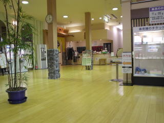 �V�R����鎭�̓��@���b�N�̓�