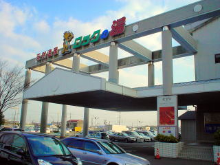 �V�R����鎭�̓��@���b�N�̓�