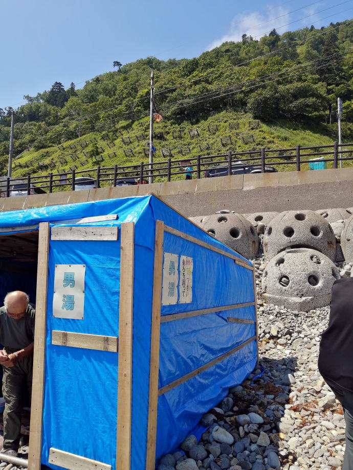 ��������y�����s���z