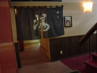 �������� �C�̂�ǂ�y�����s���z