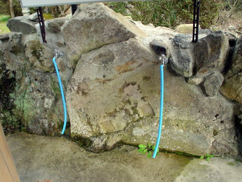 赤目日の谷温泉　温泉スタンド【温泉奉行所】