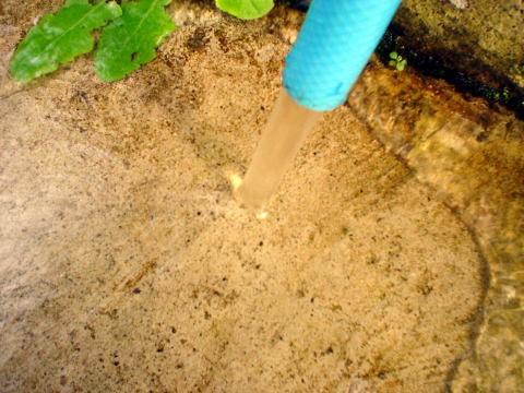 赤目日の谷温泉　温泉スタンド【温泉奉行所】