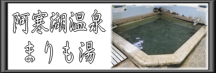 �����Ή���@�܂�����y�����s���z