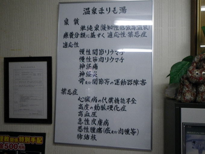 �����Ή���@�܂�����y�����s���z